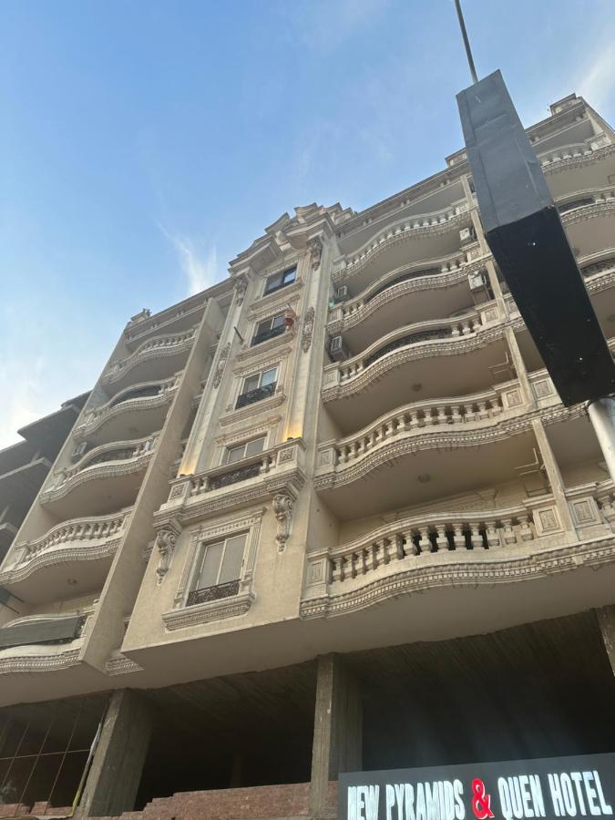 New Pyramid Quen Hotel Kahire Dış mekan fotoğraf